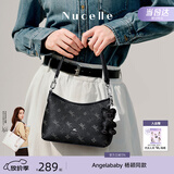 纽芝兰（NUCELLE）Angelababy同款飞马豌豆包2026新款单肩腋下斜挎女士包包生日礼物
