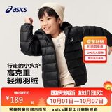 亚瑟士童装冬季男女中大童休闲连帽轻薄羽绒服外套舒适334241073075