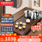 金灶（KAMJOVE）鸡翅木实木茶具套装烧水壶茶具茶盘套装茶台烧水壶一体式 K-185 搭配E9茶炉+茶具+茶渣桶