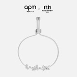APM Monaco蝴蝶可调节手链小众轻奢送老婆礼物【双十一抢先购】
