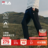 FILA斐乐商务通勤男裤冬季针织长裤男士直筒加绒裤子保暖休闲裤小黑裤 【秋冬通勤裤彩标版】正黑色-BK M 170/80A