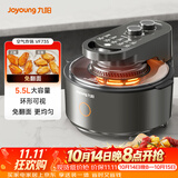 九阳（Joyoung）太空空气炸锅空气炸锅 家用可视大视窗5.5L容量免翻面多功能不沾易清洗蒸烤一体机VF735