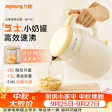 九阳（Joyoung）热水壶烧水壶电热水壶 双层壶体316L不锈钢 0涂层 一体无缝内胆电水壶 K15FD-W115