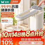 双枪抽水器桶装水神器99.9%抗菌静音矿泉水电动抽水泵折叠自动上水器 