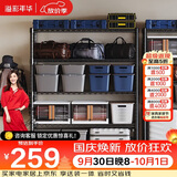 溢彩年华置物架落地货架多功能储物架阳台杂物收纳架【层高可调90cm】2398