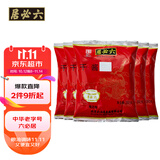 六必居干黄酱350g*5 【中华老字号】酱香浓郁炸酱蘸酱