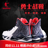 乔丹专业实战篮球鞋男鞋2026秋季新款皮面防水高帮减震防滑耐磨运动鞋 白色/深藏青(爆款热荐) 42