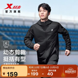 特步防泼水外套秋季新款男夹克跑步服户外骑行服双层风衣运动服