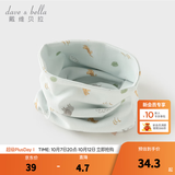 戴维贝拉（DAVE＆BELLA）儿童卡通围巾秋冬男宝宝脖套保暖女童外出防风围脖小女孩护脖巾 动物印花【DB4254869】 长24*宽12CM