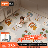 曼龙ixpe拼接爬爬垫宝宝防摔爬行垫加厚家用婴儿客厅儿童早教地垫