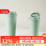 乐扣乐扣（LOCK&LOCK）遇见元气保温保冷咖啡杯男女高颜值水杯子550ML薄荷绿