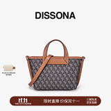 DISSONA迪桑娜折耳包女包幸运锦囊老花单肩包手提包托特包【礼物】 棕色 - 小号
