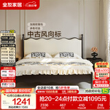 全友家居 涟漪床1.5x2米法式轻奢家具次卧室单人高脚板式皮艺软包大床