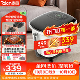 泰昌（Taicn）泡脚桶全自动按摩一体机加热足浴盆洗脚器过小腿高深2026新京东自营【国庆节礼盒送长辈】TC-5197