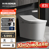 科勒智能马桶星慧全功能一体机29777T-305坑距