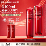 韩束红蛮腰乳液100ml紧致抗皱淡纹补水保湿护肤化妆品京东自营双11