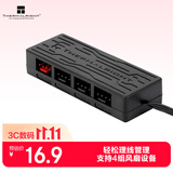 利民（thermalright）FAN HUB X4  4口风扇集线器 支持PWM温控调速  风扇配件 风扇hub 