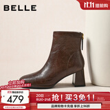 百丽（Belle）复古褶皱面时装靴女冬季新款商场同款优雅高跟短靴E5U1DDD5 棕色 37 (235mm)