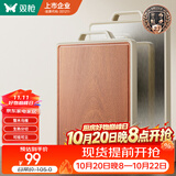 双枪乌檀木+304不锈钢菜板抗菌双面砧板切菜板防霉案板41*27.5*1.8cm
