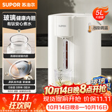 苏泊尔（SUPOR）电热水瓶热水壶 5L恒温有钛水壶电水瓶恒温水壶玻璃内胆家用电水壶烧水壶调奶器 SW-50T507Pro