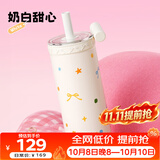 BABLOV儿童成人保温杯玻璃双内胆防尘吸管水杯保冷车载随行茶水分层杯子
