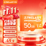 台电（TECLAST）50GB TF内存卡(MicroSD)存储卡U3 V30 A1 C10高速款行车记录仪监控摄像头手机平板相机储存卡