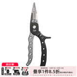 达亿瓦（DAIWA） ALUMINUM PLIERS α 铝制多功能路亚钳控鱼器钓鱼夹 剪线 LG 黑色