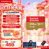 闪迪存储卡行车记录仪TF卡pocket3内存卡MicroSD卡无人机pocket4相机卡  至尊极速 256G【入会领20元券 送读卡器】