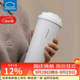 乐扣乐扣（LOCK&LOCK）遇见元气保温保冷咖啡杯弹跳盖男女颜值水杯550ML白色