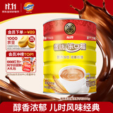福牌传统乐口福浓香可可味蛋白型固体饮料800g 营养早餐