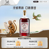MONKEY 47gin洋酒德国金酒黑森林猴王47楒洛金酒风味配制酒 500ml
