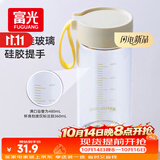 富光玻璃杯高硼硅玻璃水杯子女生便携牛奶咖啡刻度高颜值茶杯480ml