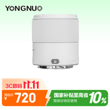 永诺50F1.8R DF 多规格R口全画幅标准定焦镜头 适用R口微单相机 白壳