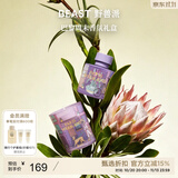 野兽派（THE BEAST）Jungle巴黎周末香薰蜡烛礼盒室内香薰生日礼物