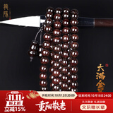 龍隐正宗小叶紫檀手串男女士款文玩手链檀香木佛珠子转运正品高端情侣 大满星6mm*108颗（七仓速达）