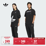 adidas情侣款经典宽松舒适抓绒束脚运动裤男女秋季阿迪达斯三叶草 黑色   3XL