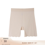 纤莉秀大码女装防走光不卷边安全裤丝滑轻薄无痕裸感打底裤秋新款1730 肤色 3XL