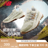 NEW BALANCE男鞋秋季透气专业运动百搭越野徒步Tektrel跑步鞋MTTTREU1 45