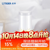 虎牌（TIGER）保温保冷杯轻量型男女士不锈钢时尚水杯MOC-A20C-WW白色200ml