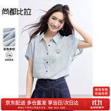 尚都比拉翻领彩色条纹连肩短袖衬衫女夏季宽松显瘦衬衣蝴蝶结字母刺绣上衣