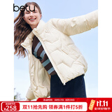百图betu女装秋季新款羽绒服立领轻薄羽绒服夹克式短外套2409T07 杏色 L