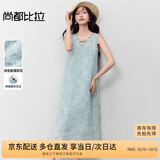 尚都比拉波西米亚V领镂空花边连衣裙女夏季新款气质背心裙中长款直筒裙子