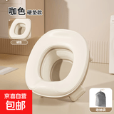 婴儿户外便携马桶座宝宝车载应急移动厕所便携式儿童折叠坐便器 咖色硬垫款