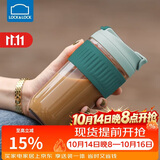 乐扣乐扣（LOCK&LOCK）咖啡杯耐热玻璃水杯子男女学生便携式双饮吸管杯随手杯500ML绿色