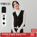 尚都比拉秋季叠搭背心V领弧形门襟单排扣短款无袖马甲