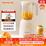 九阳（Joyoung）榨汁料理机 榨汁杯多功能易清洗家用搅拌机 打米糊果汁机婴儿辅食机L6-L621A