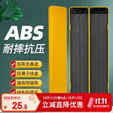 臻佑（Grsaed）双层钓鱼子线盒40CM竞技子线仕挂盒钩盒多功能超长加宽超薄鱼钩鱼线盒钓鱼渔具配件