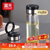 富光尚宇系列单层闷茶玻璃杯 男女士水杯高硼硅玻璃杯子泡茶杯500ml