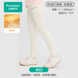 全棉时代女童加厚抓绒打底裤女孩宝宝百搭裤子秋冬保暖儿童裙装搭档