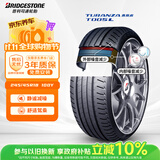 普利司通（Bridgestone）汽车轮胎 245/45R18 100Y XL泰然者 T005L MO原厂配套奔驰E级